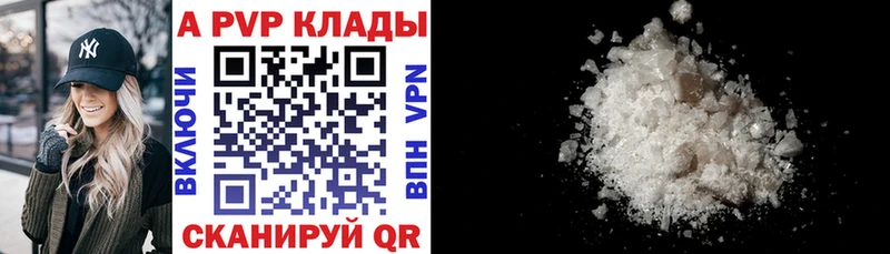 Купить наркотик Разумное СК  COCAIN  Гашиш  кракен   Конопля  МЕФ  Амфетамин 