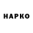 МЕФ VHQ Mags Padlan