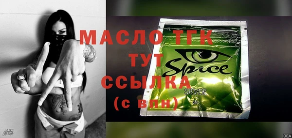 мескалин Абаза
