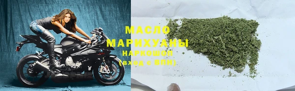 мескалин Абаза