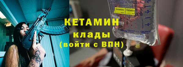 мескалин Абаза
