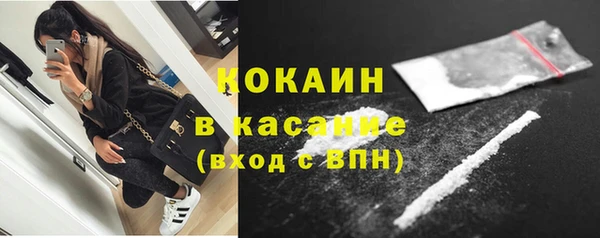 кокаин колумбия Алексин