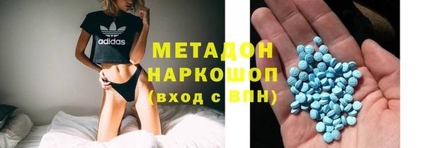 мескалин Абаза