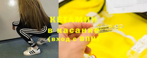 прущая мука Абинск