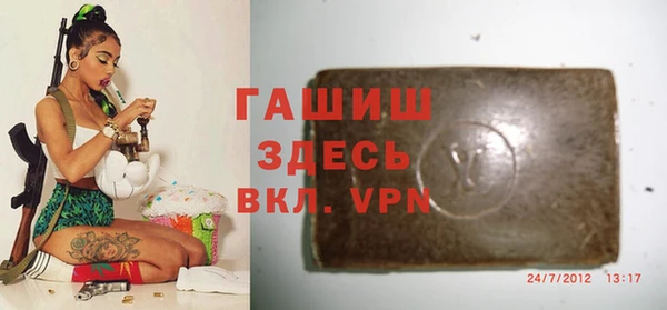 бошки Алексеевка