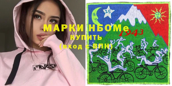 кокаин колумбия Алексин