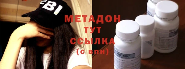 мескалин Абаза