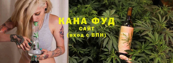 мет Алзамай