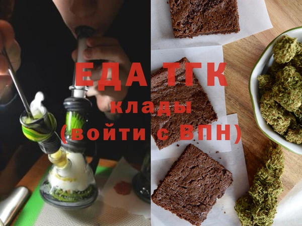 прущая мука Абинск