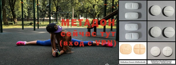 бошки Алексеевка