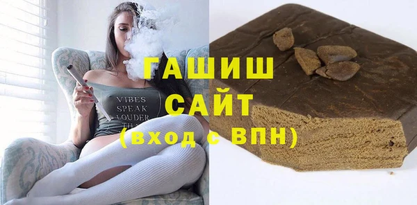 мескалин Абаза