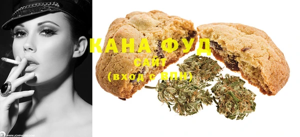 прущий лед Абдулино