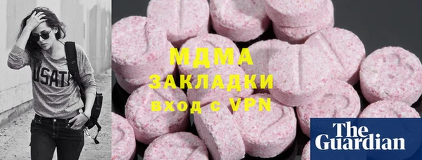 кокаин колумбия Алексин