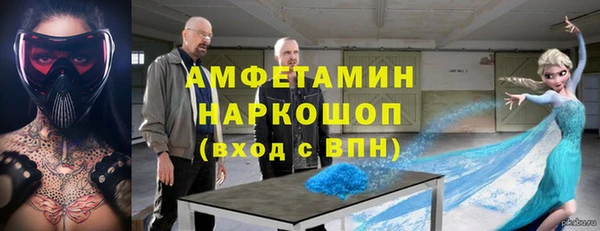прущая мука Абинск