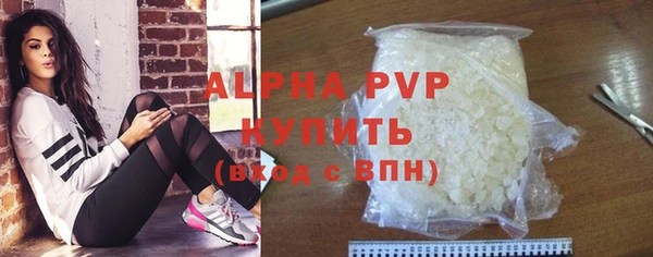 мескалин Абаза