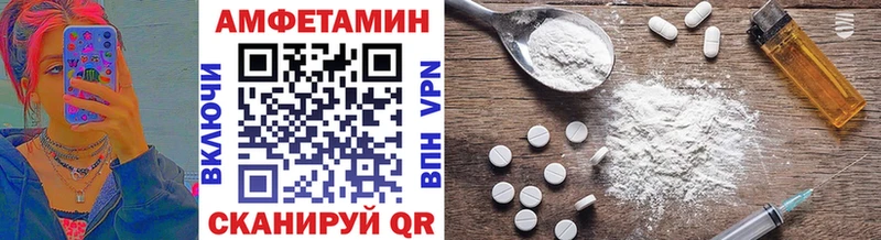 Первитин Декстрометамфетамин 99.9%  Разумное 