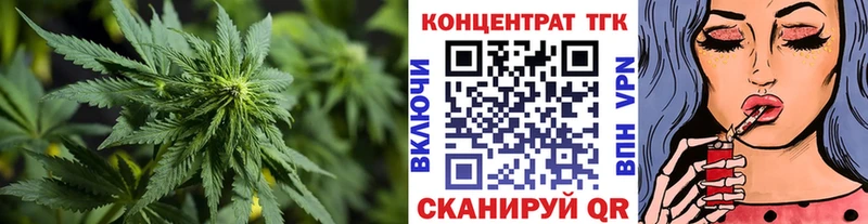 цены наркотик  Разумное  Дистиллят ТГК гашишное масло 